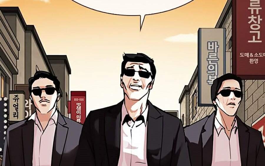 Hoán Đổi Diệu Kỳ Chapter 304 - Trang 103