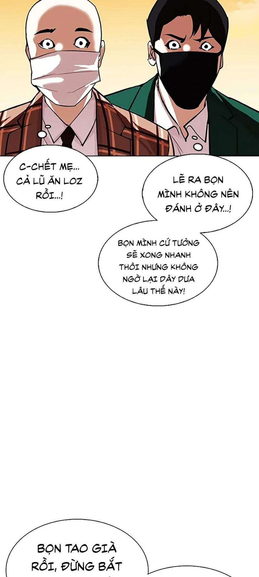 Hoán Đổi Diệu Kỳ Chapter 304 - Trang 106