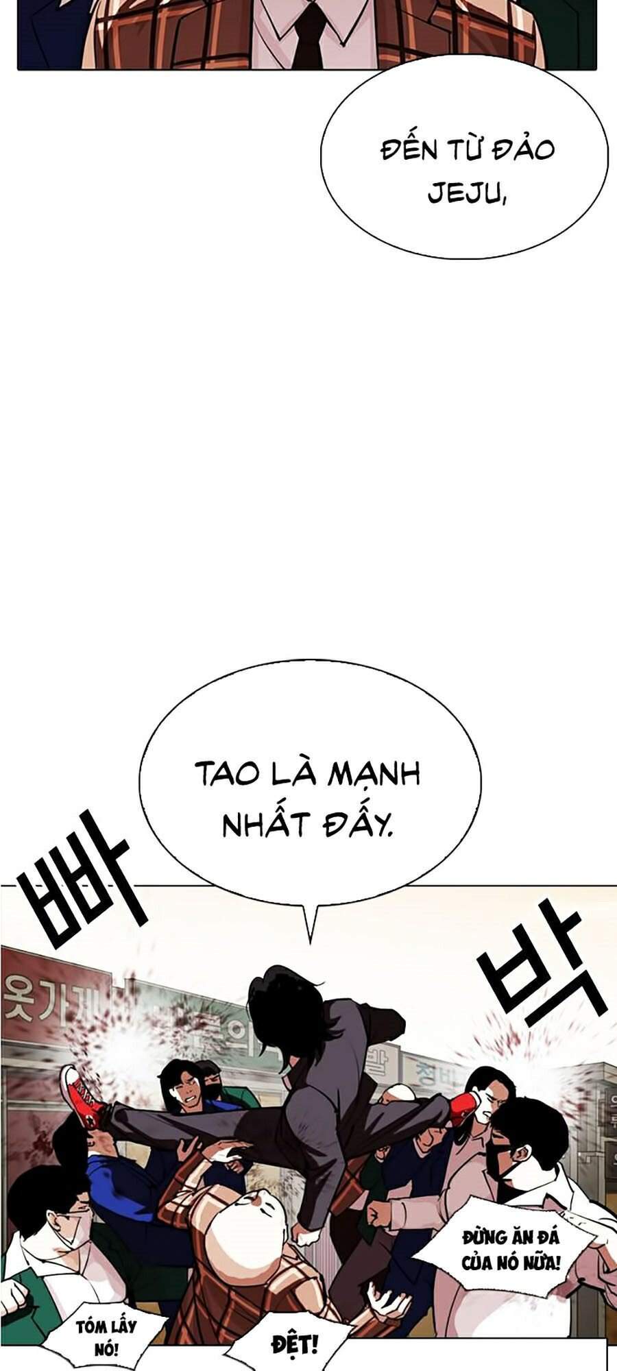 Hoán Đổi Diệu Kỳ Chapter 304 - Trang 12