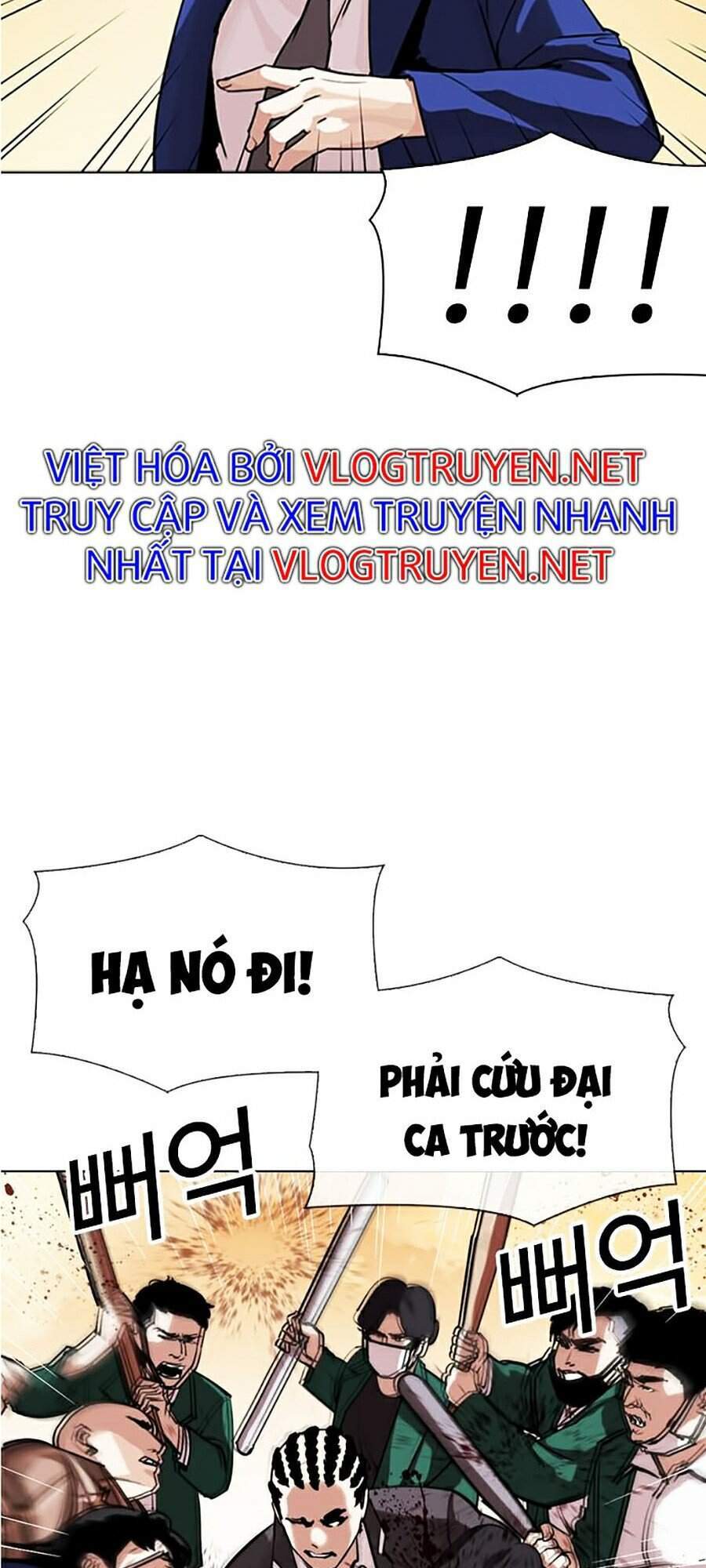 Hoán Đổi Diệu Kỳ Chapter 304 - Trang 20