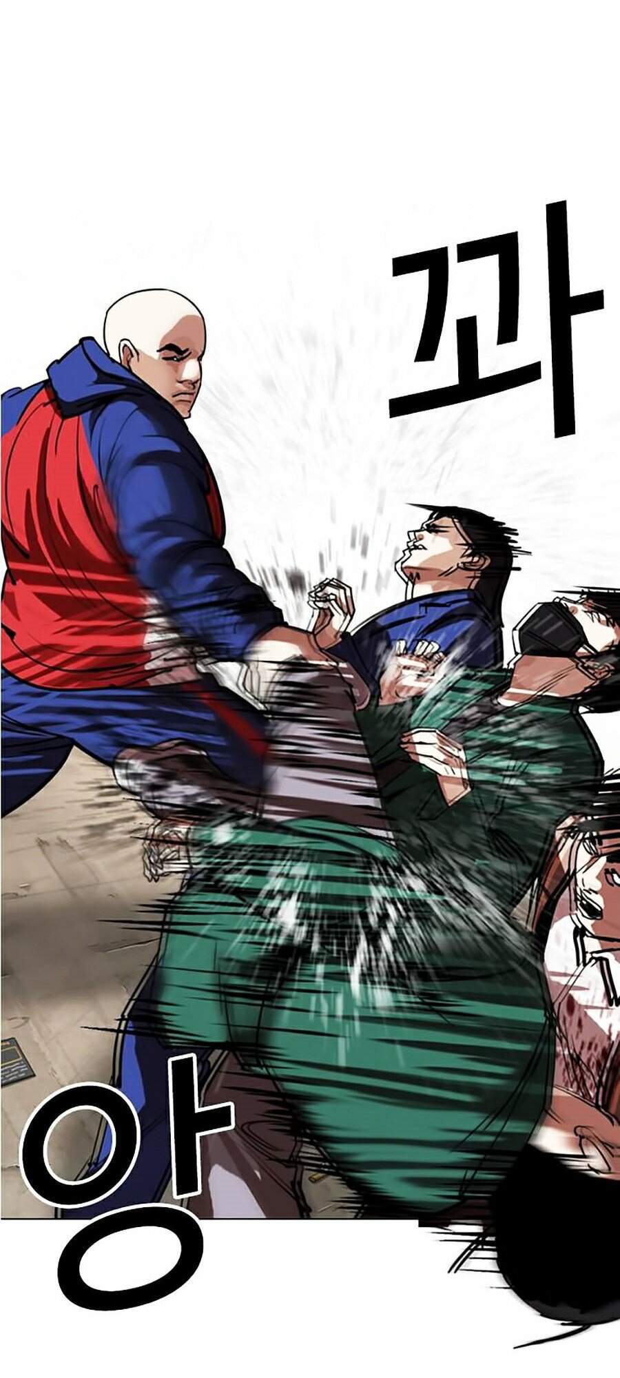 Hoán Đổi Diệu Kỳ Chapter 304 - Trang 28