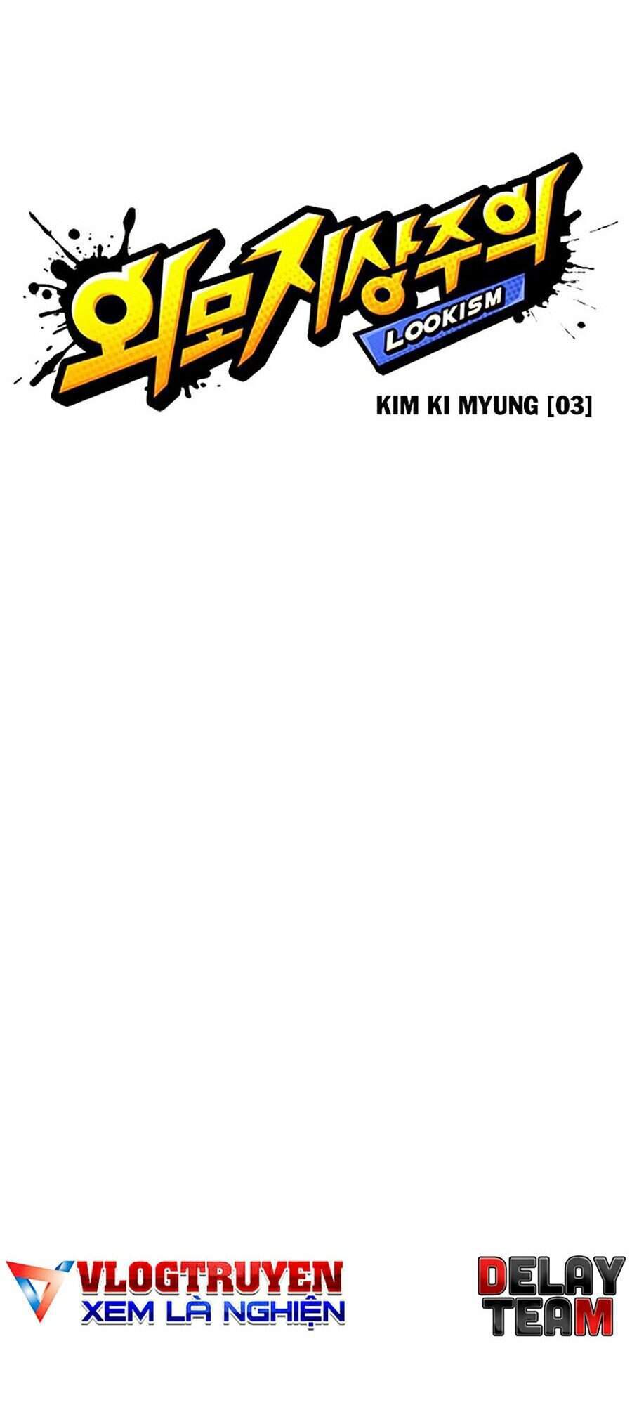 Hoán Đổi Diệu Kỳ Chapter 304 - Trang 54