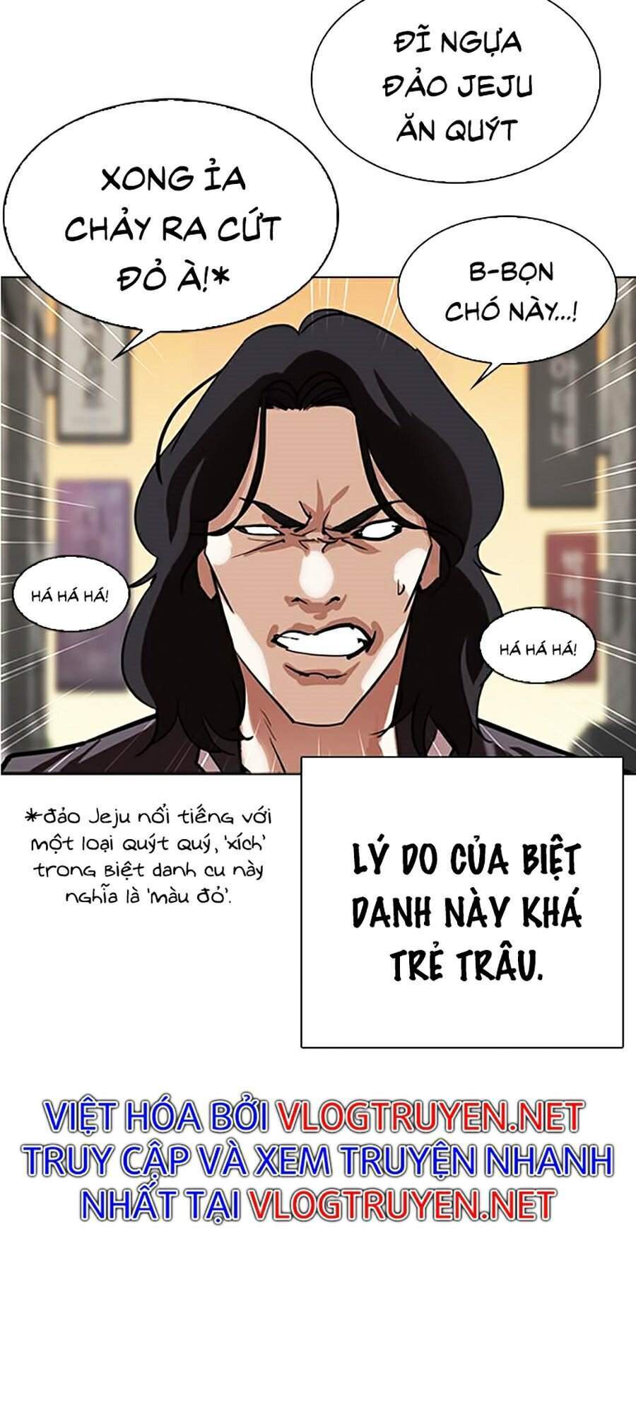 Hoán Đổi Diệu Kỳ Chapter 304 - Trang 6
