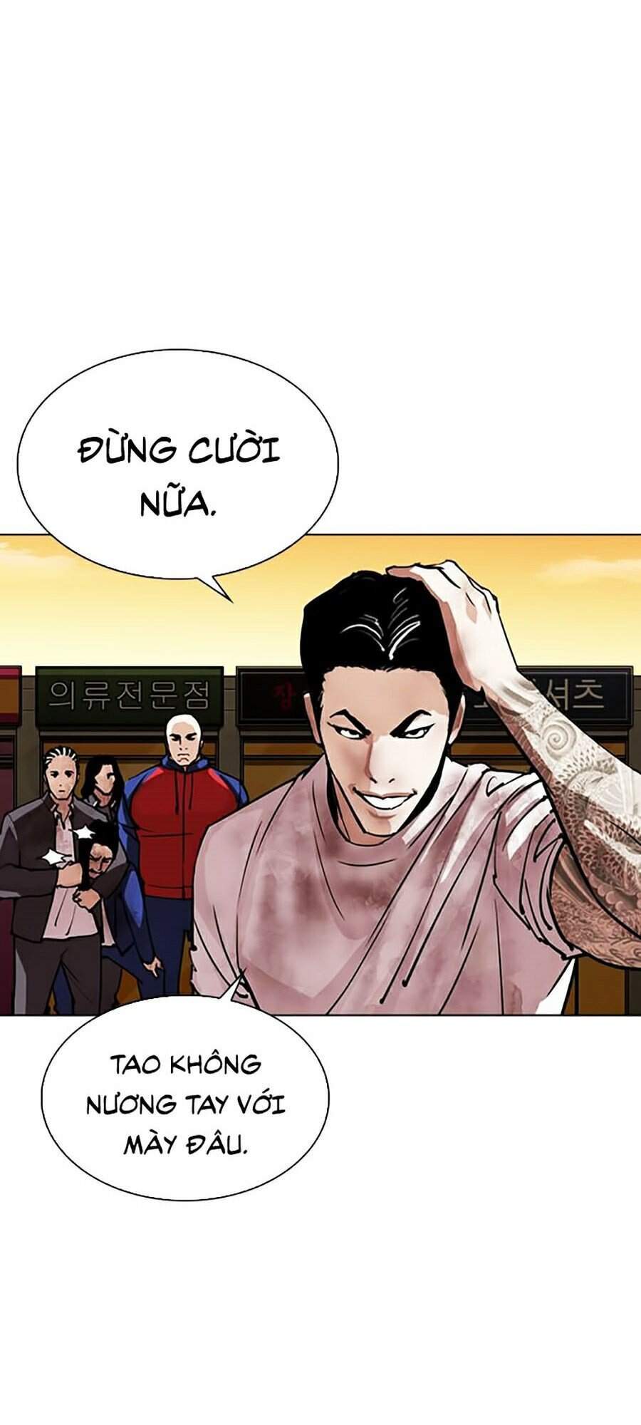 Hoán Đổi Diệu Kỳ Chapter 304 - Trang 80