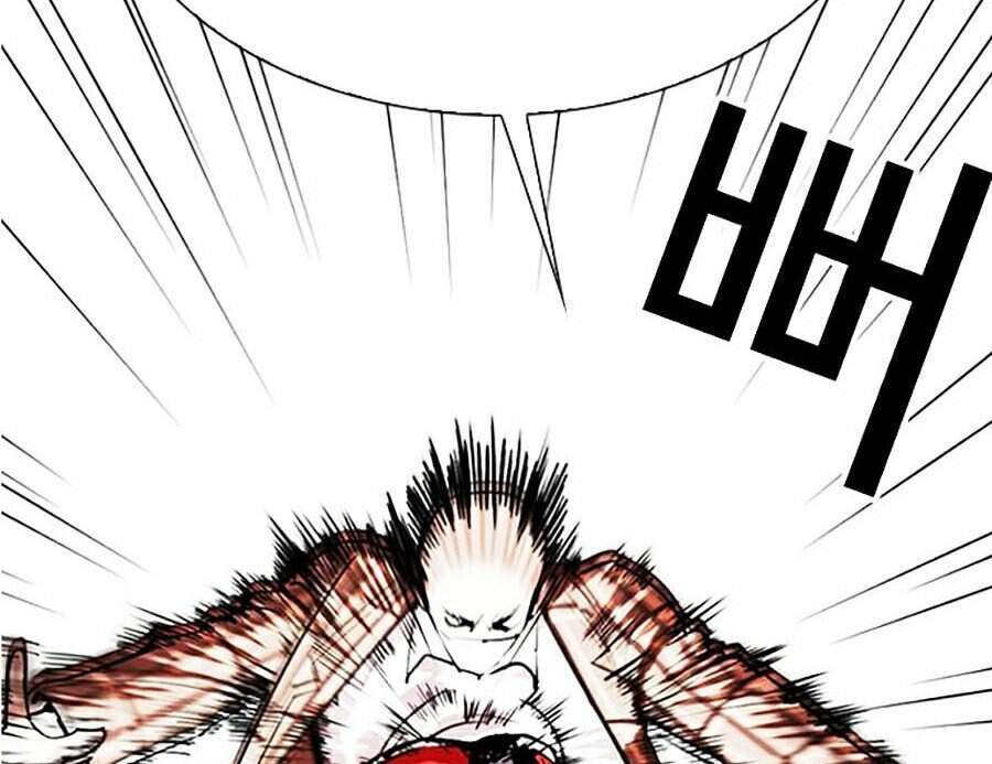 Hoán Đổi Diệu Kỳ Chapter 304 - Trang 9