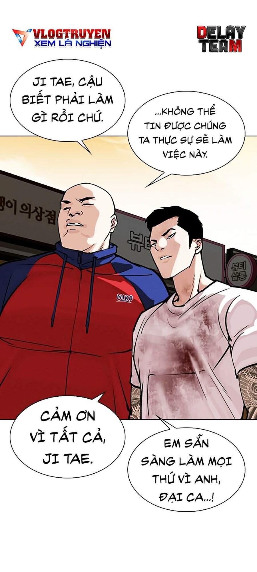 Hoán Đổi Diệu Kỳ - Chapter 305 - Page 10