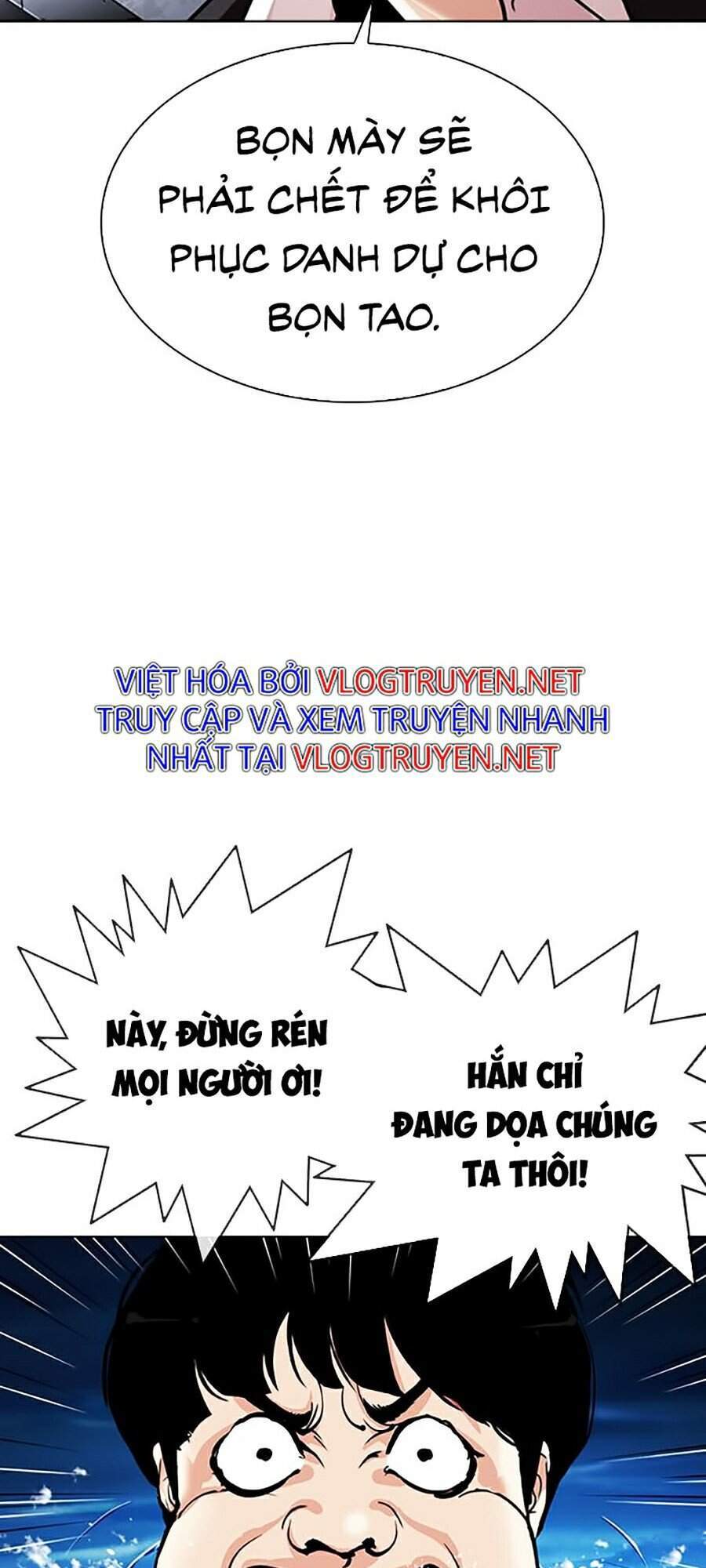 Hoán Đổi Diệu Kỳ - Chapter 305 - Page 104