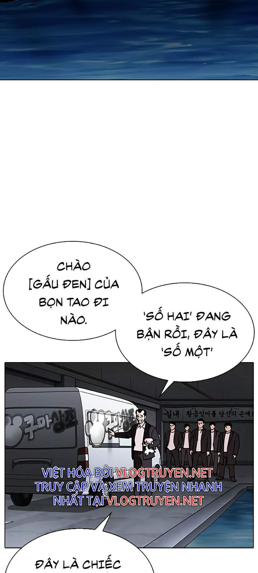 Hoán Đổi Diệu Kỳ - Chapter 305 - Page 110