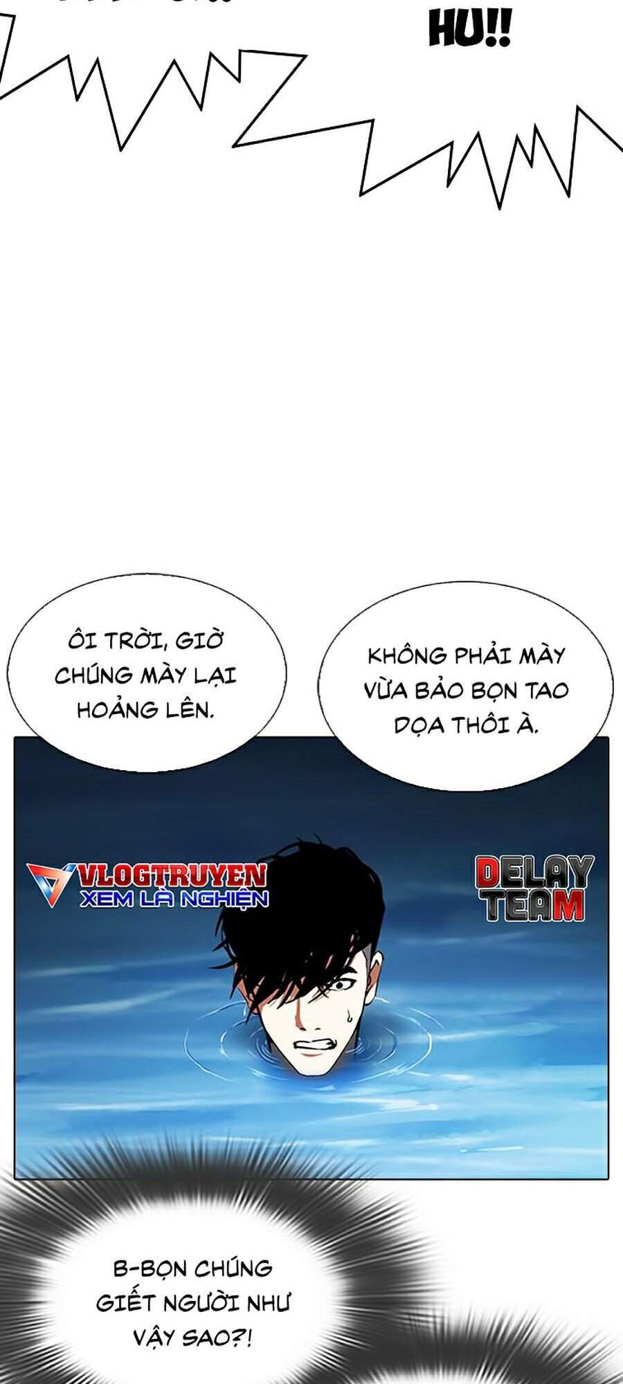 Hoán Đổi Diệu Kỳ - Chapter 305 - Page 116