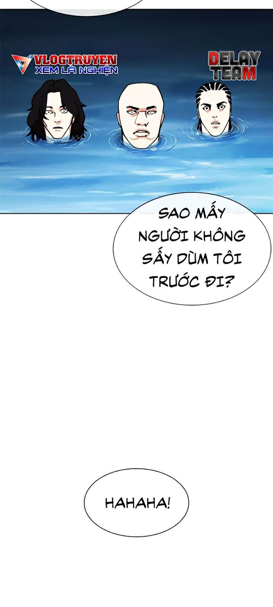 Hoán Đổi Diệu Kỳ - Chapter 305 - Page 124
