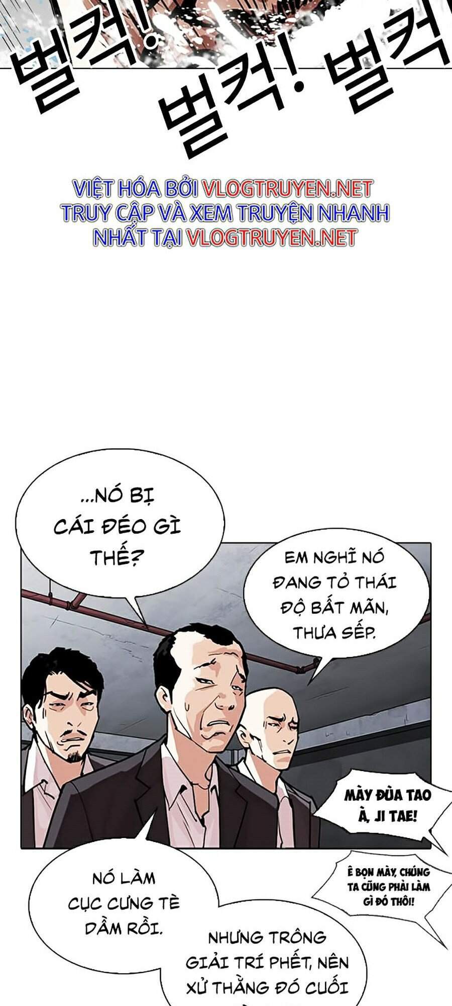 Hoán Đổi Diệu Kỳ - Chapter 305 - Page 134