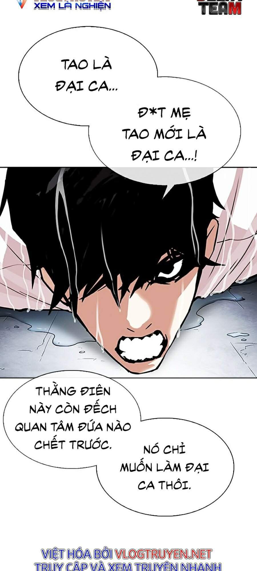 Hoán Đổi Diệu Kỳ - Chapter 305 - Page 142
