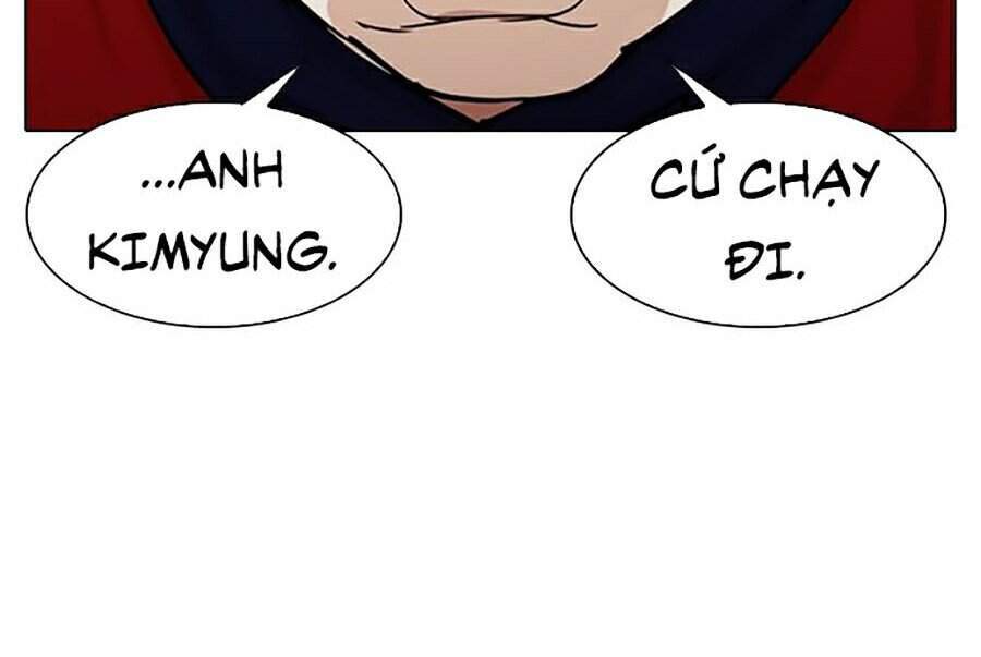 Hoán Đổi Diệu Kỳ - Chapter 305 - Page 15