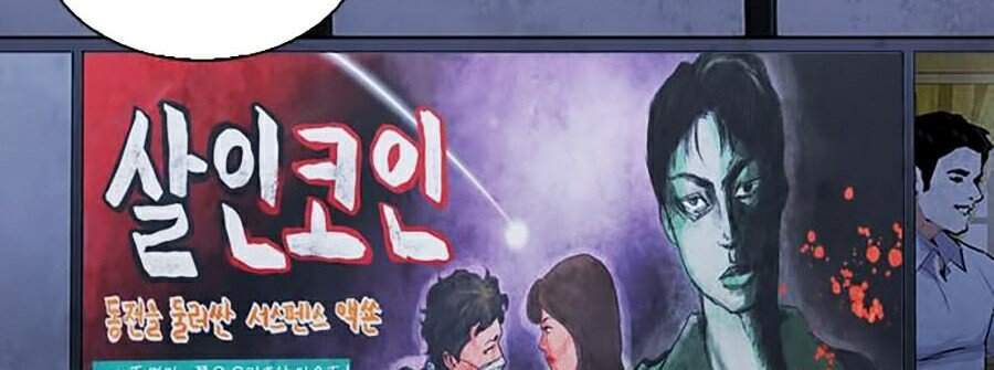 Hoán Đổi Diệu Kỳ - Chapter 305 - Page 41