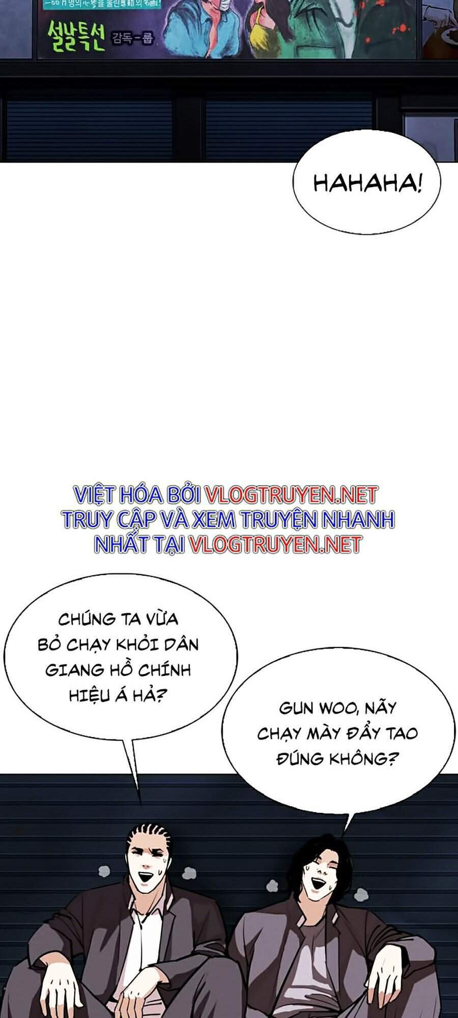 Hoán Đổi Diệu Kỳ - Chapter 305 - Page 42