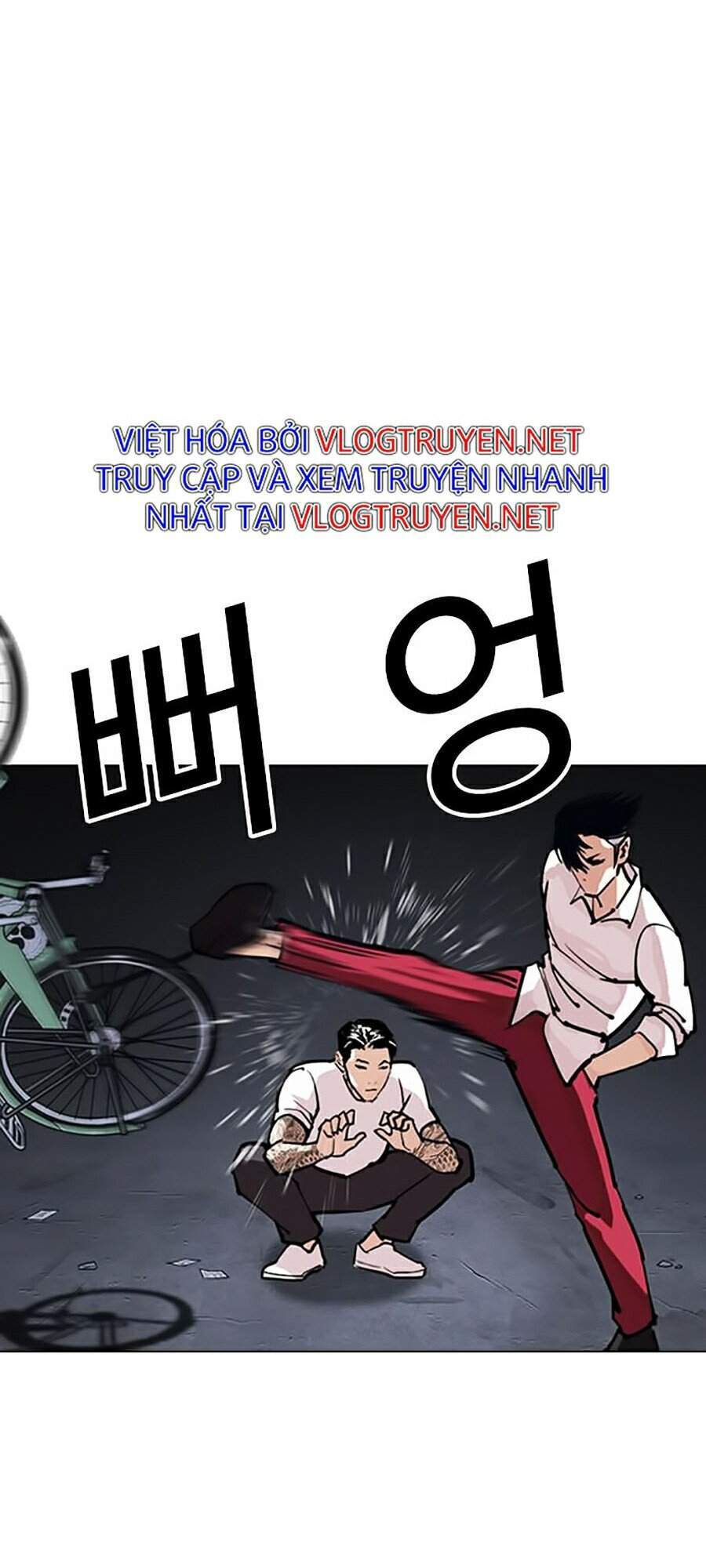 Hoán Đổi Diệu Kỳ - Chapter 305 - Page 46