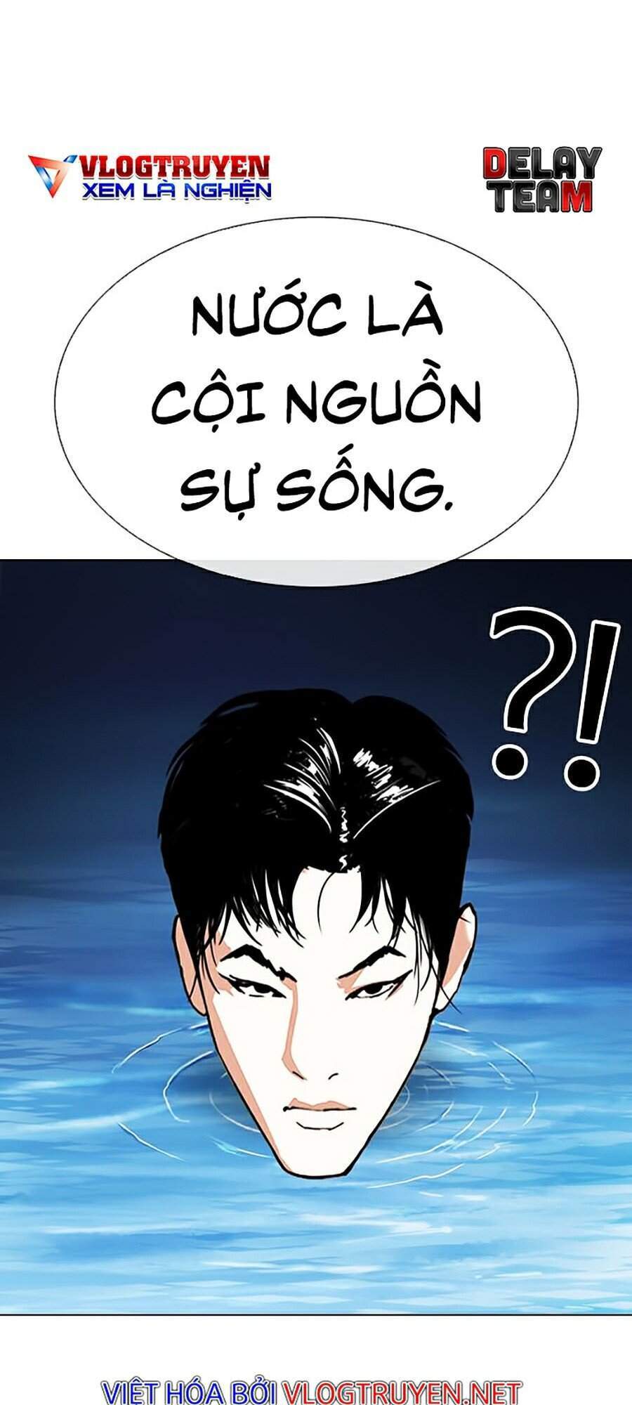 Hoán Đổi Diệu Kỳ - Chapter 305 - Page 70