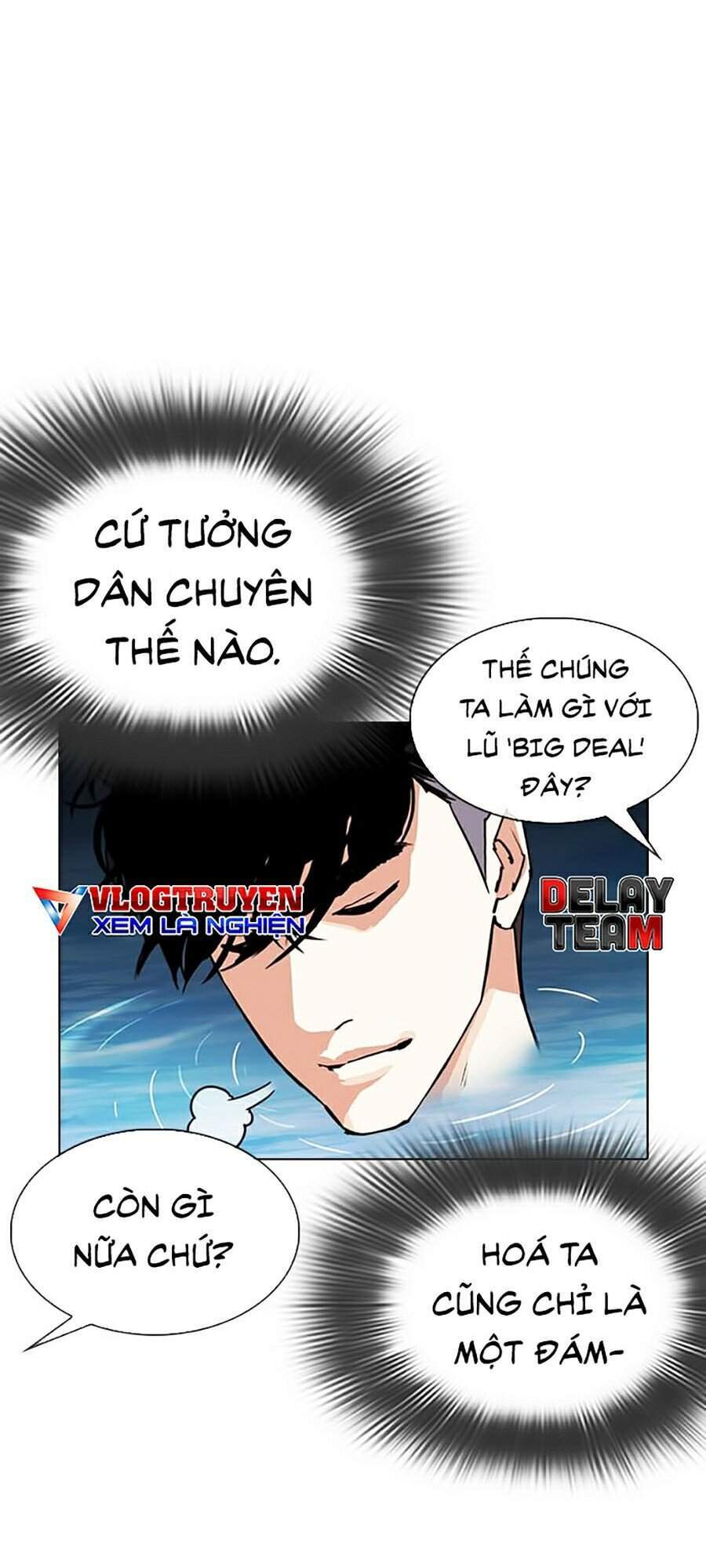 Hoán Đổi Diệu Kỳ - Chapter 305 - Page 84