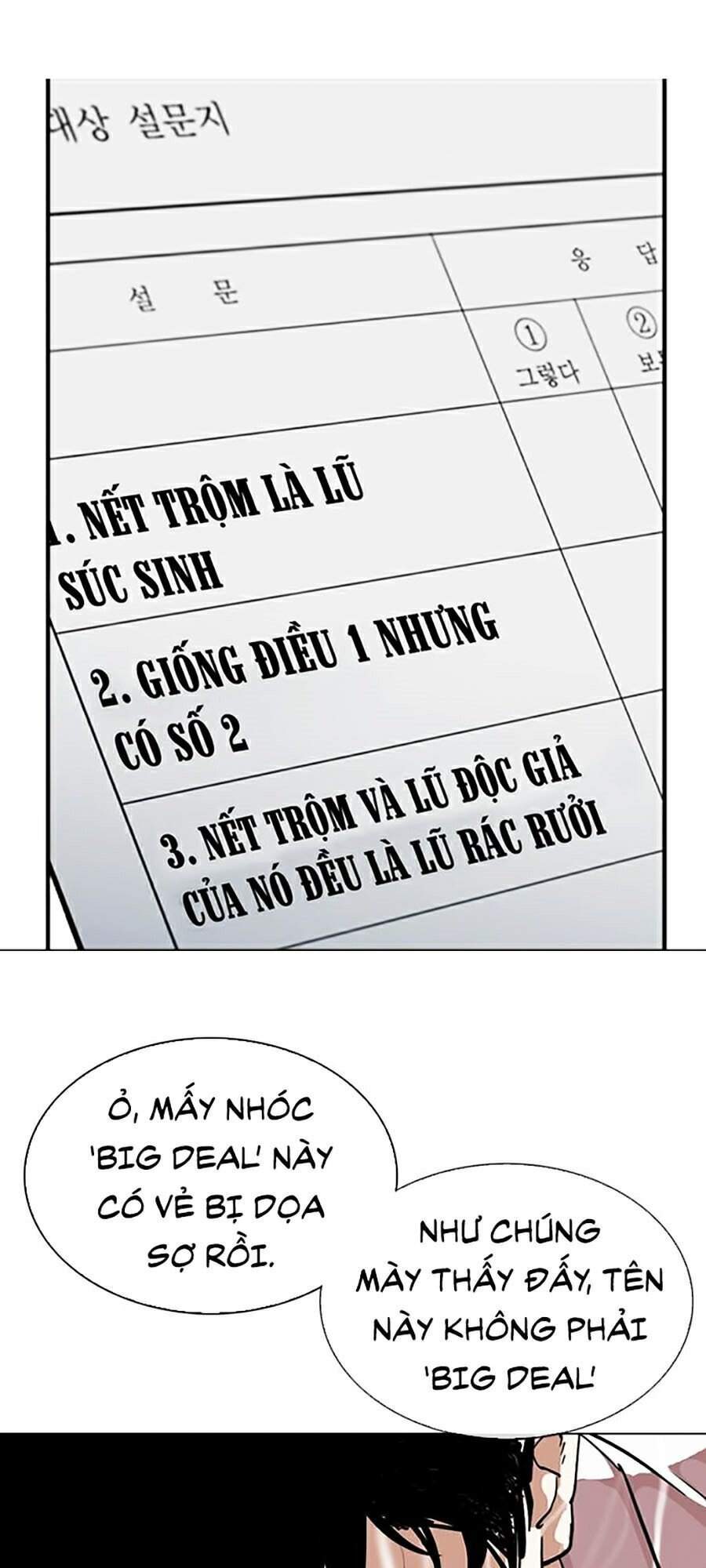 Hoán Đổi Diệu Kỳ - Chapter 305 - Page 90