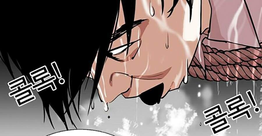 Hoán Đổi Diệu Kỳ - Chapter 305 - Page 91