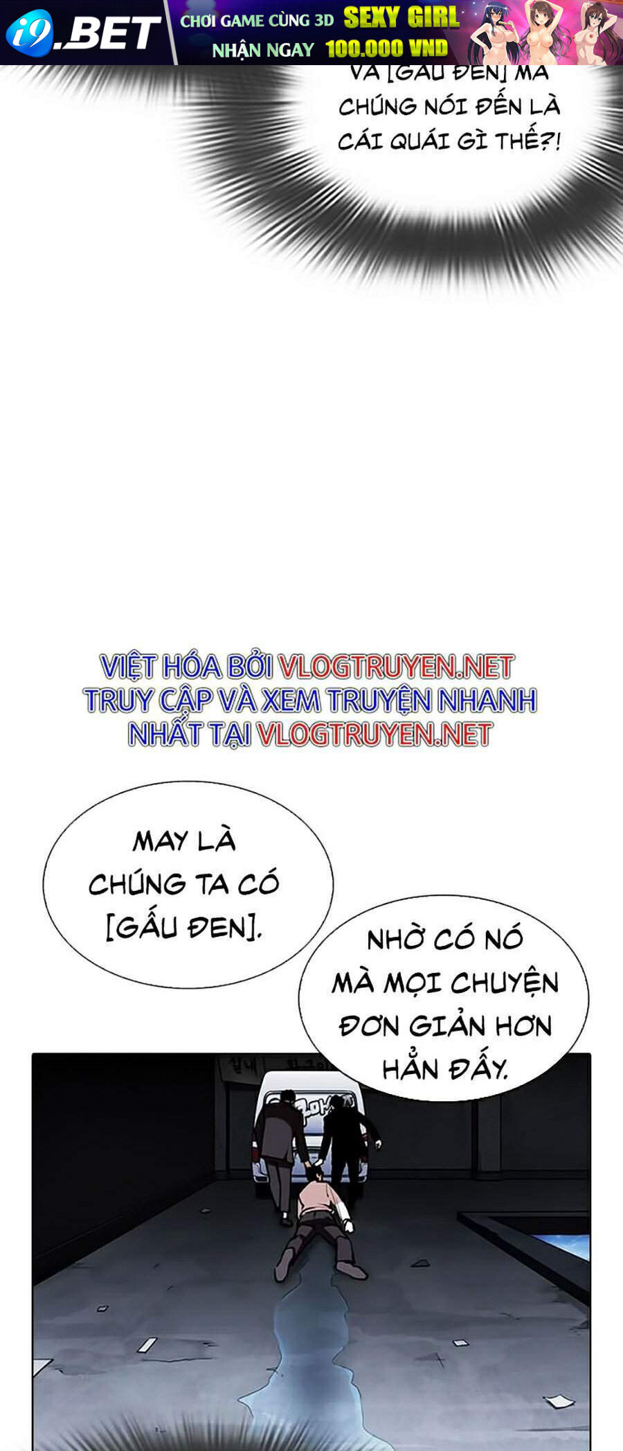 Hoán Đổi Diệu Kỳ - Chapter 305 - Page 94