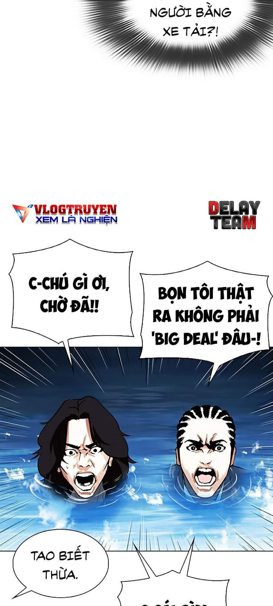 Hoán Đổi Diệu Kỳ - Chapter 305 - Page 96