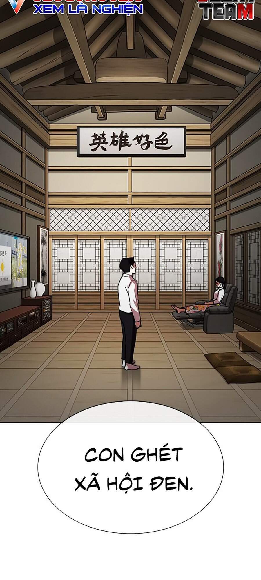 Hoán Đổi Diệu Kỳ Chapter 306 - Trang 118