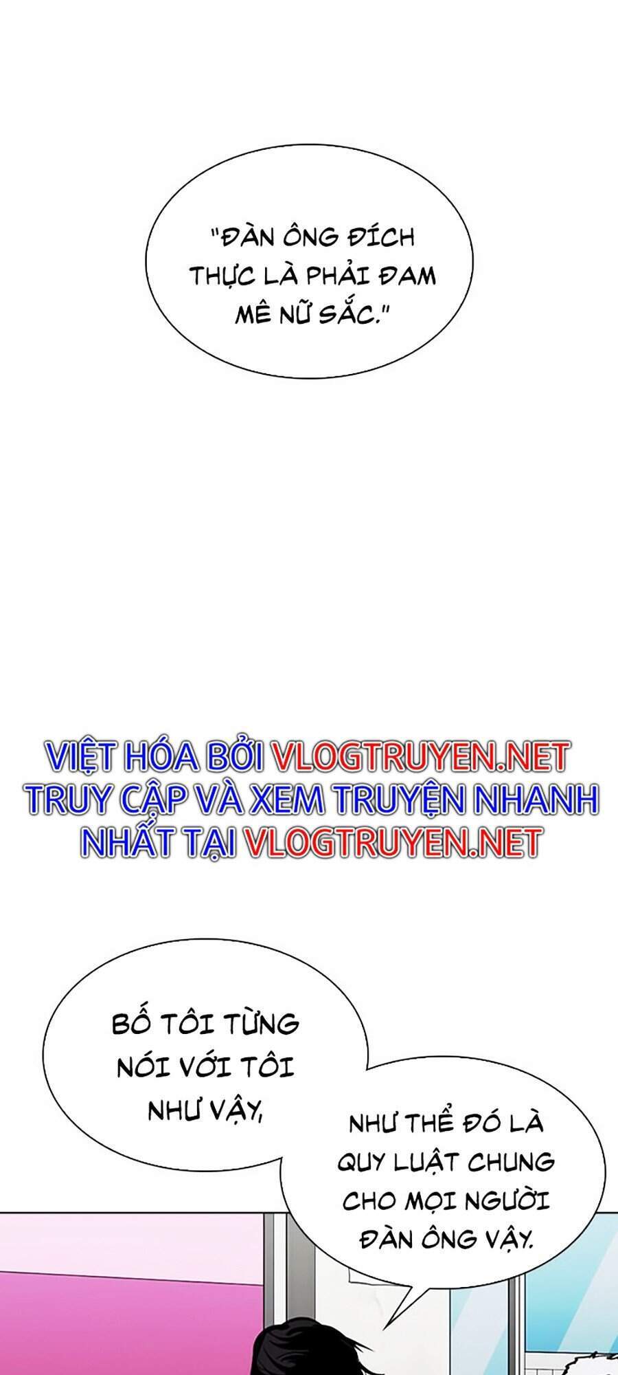 Hoán Đổi Diệu Kỳ Chapter 306 - Trang 120