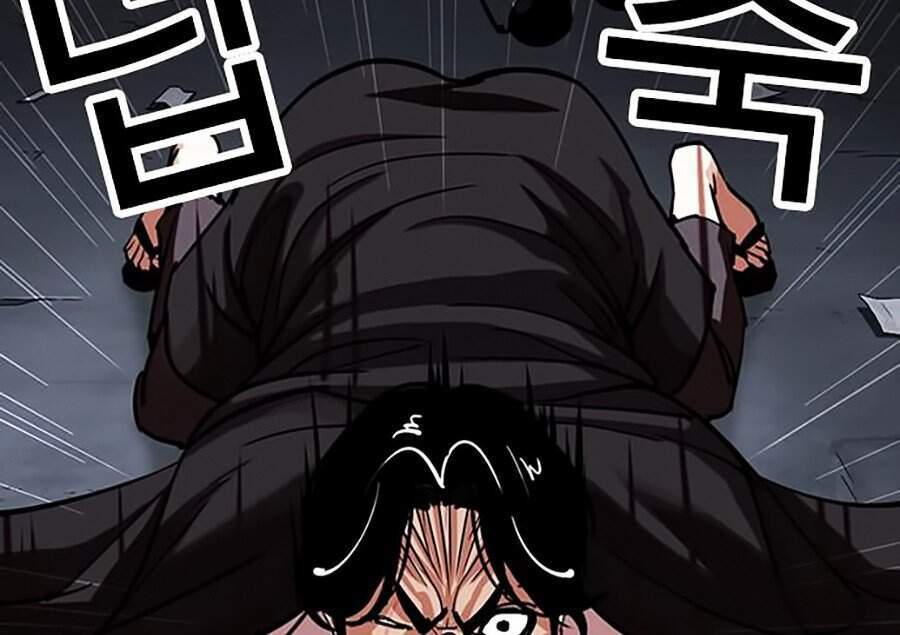 Hoán Đổi Diệu Kỳ Chapter 306 - Trang 13