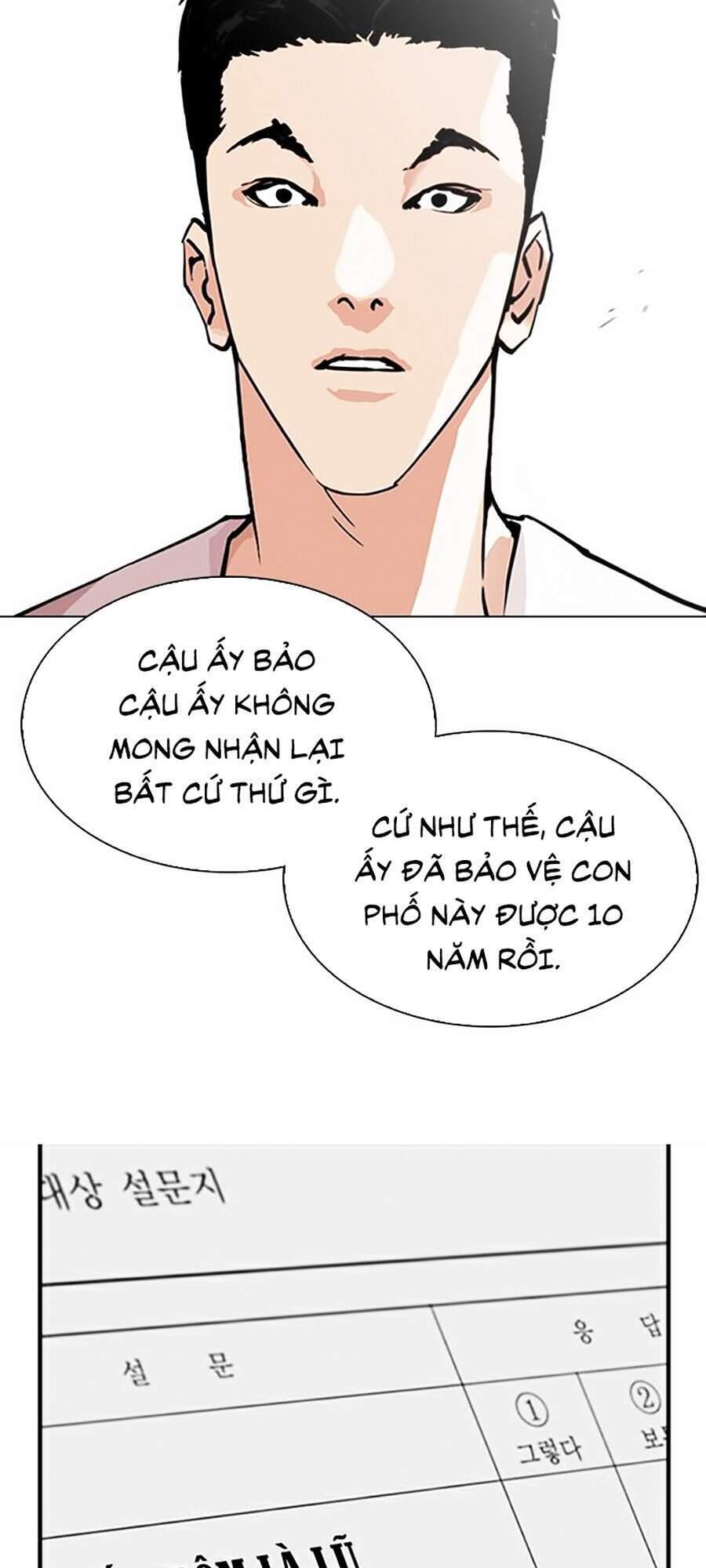 Hoán Đổi Diệu Kỳ Chapter 306 - Trang 144