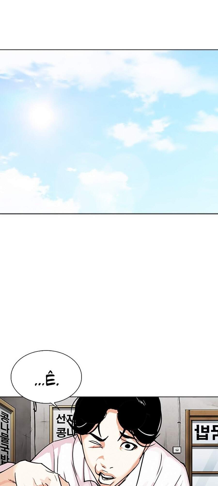 Hoán Đổi Diệu Kỳ Chapter 306 - Trang 160