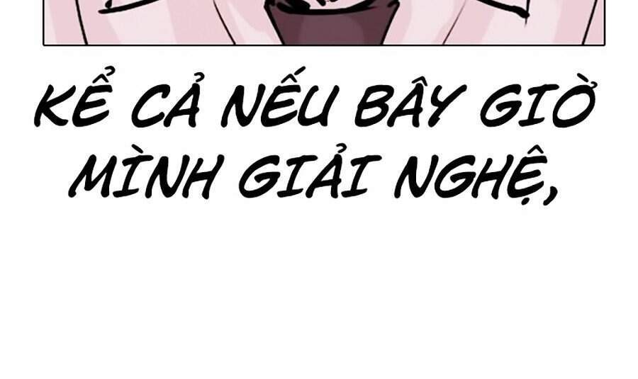 Hoán Đổi Diệu Kỳ Chapter 306 - Trang 167