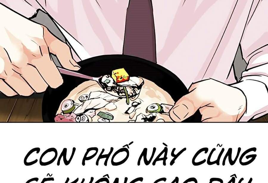 Hoán Đổi Diệu Kỳ Chapter 306 - Trang 169