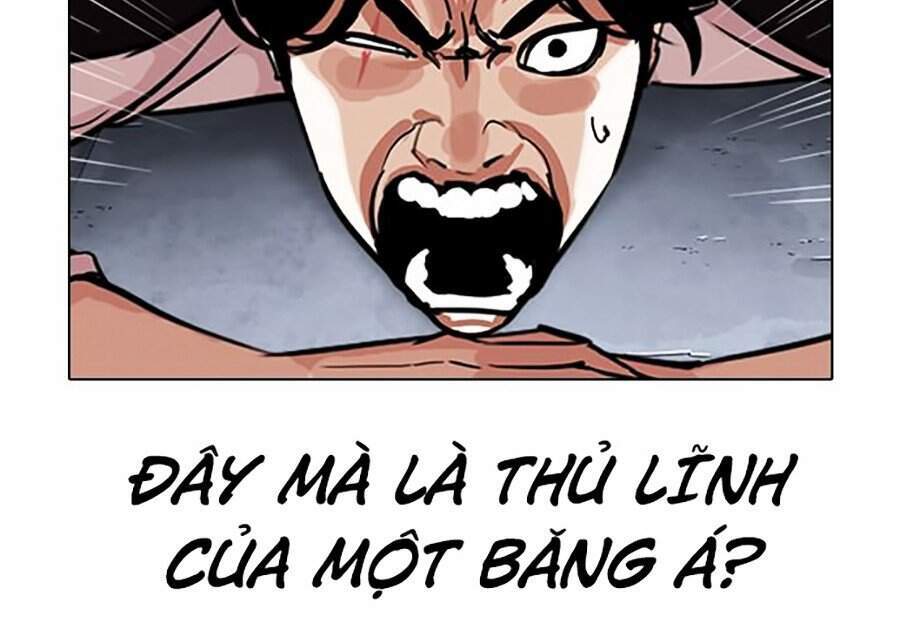 Hoán Đổi Diệu Kỳ Chapter 306 - Trang 17