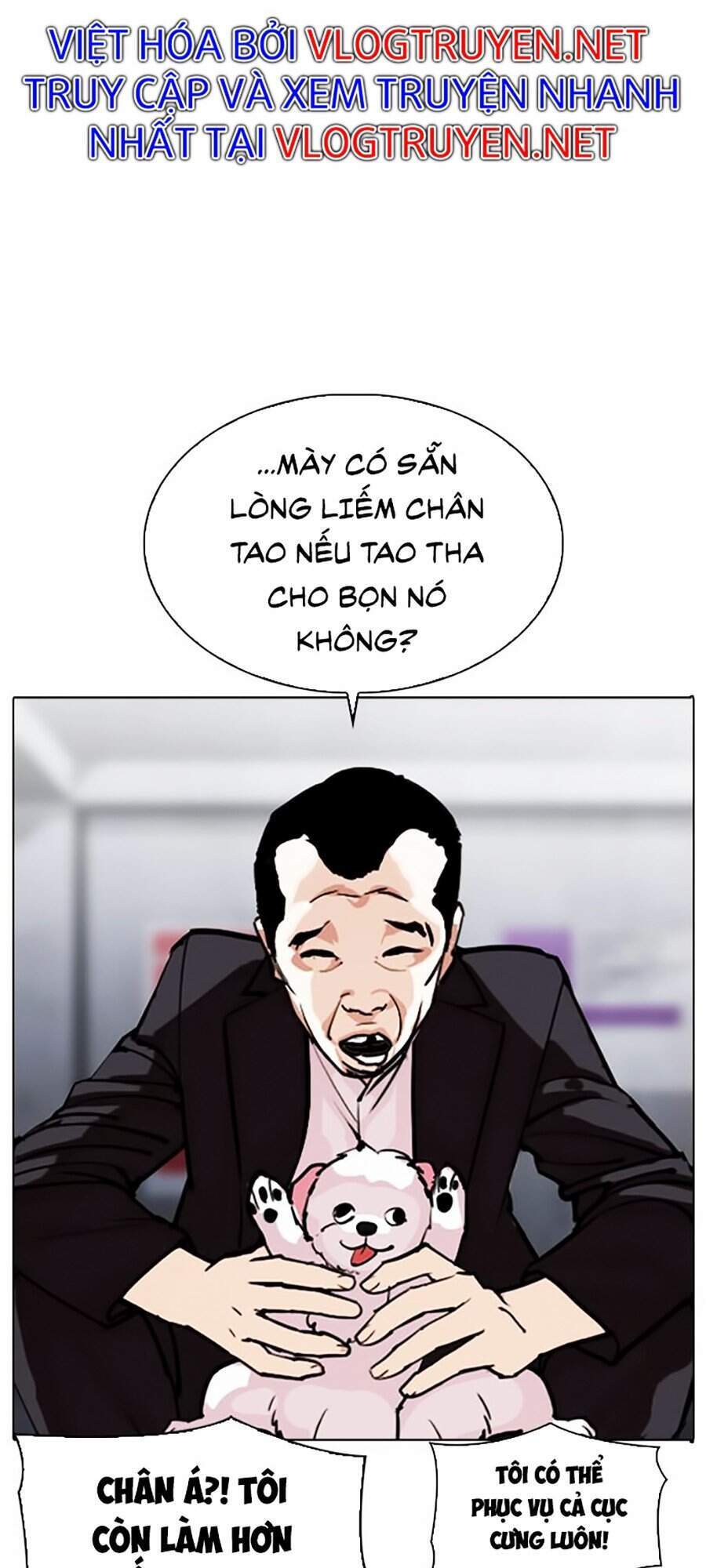 Hoán Đổi Diệu Kỳ Chapter 306 - Trang 18