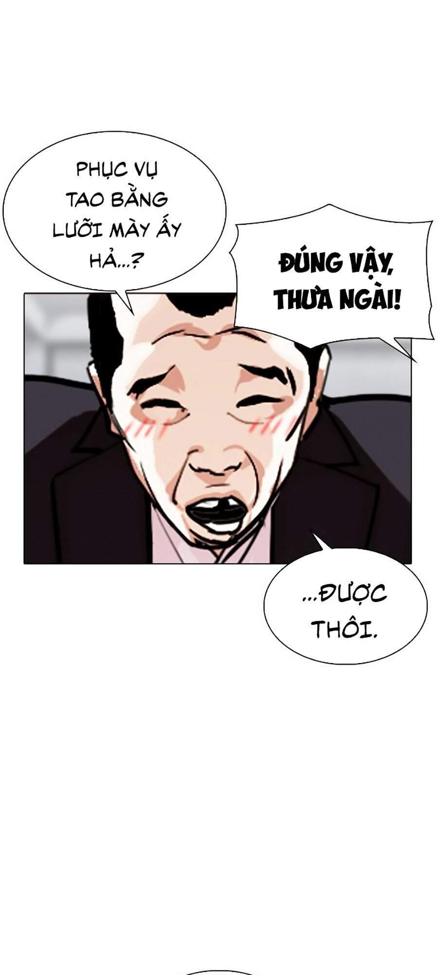 Hoán Đổi Diệu Kỳ Chapter 306 - Trang 20
