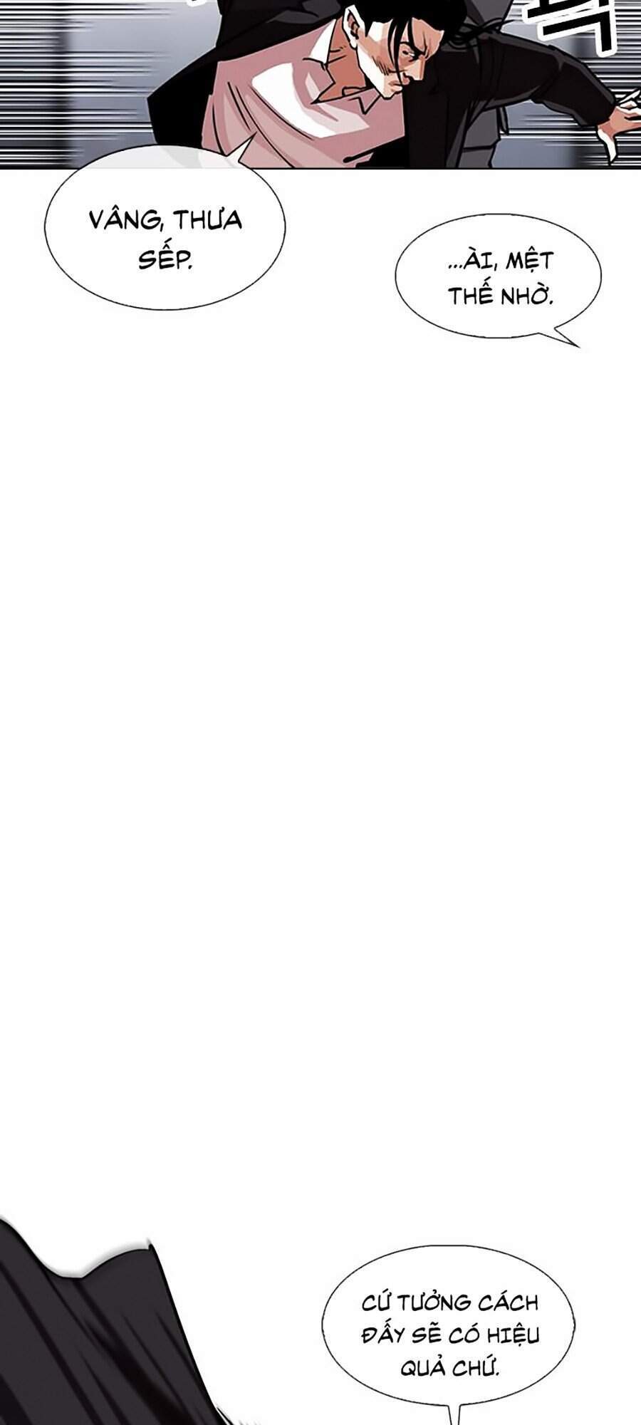 Hoán Đổi Diệu Kỳ Chapter 306 - Trang 22