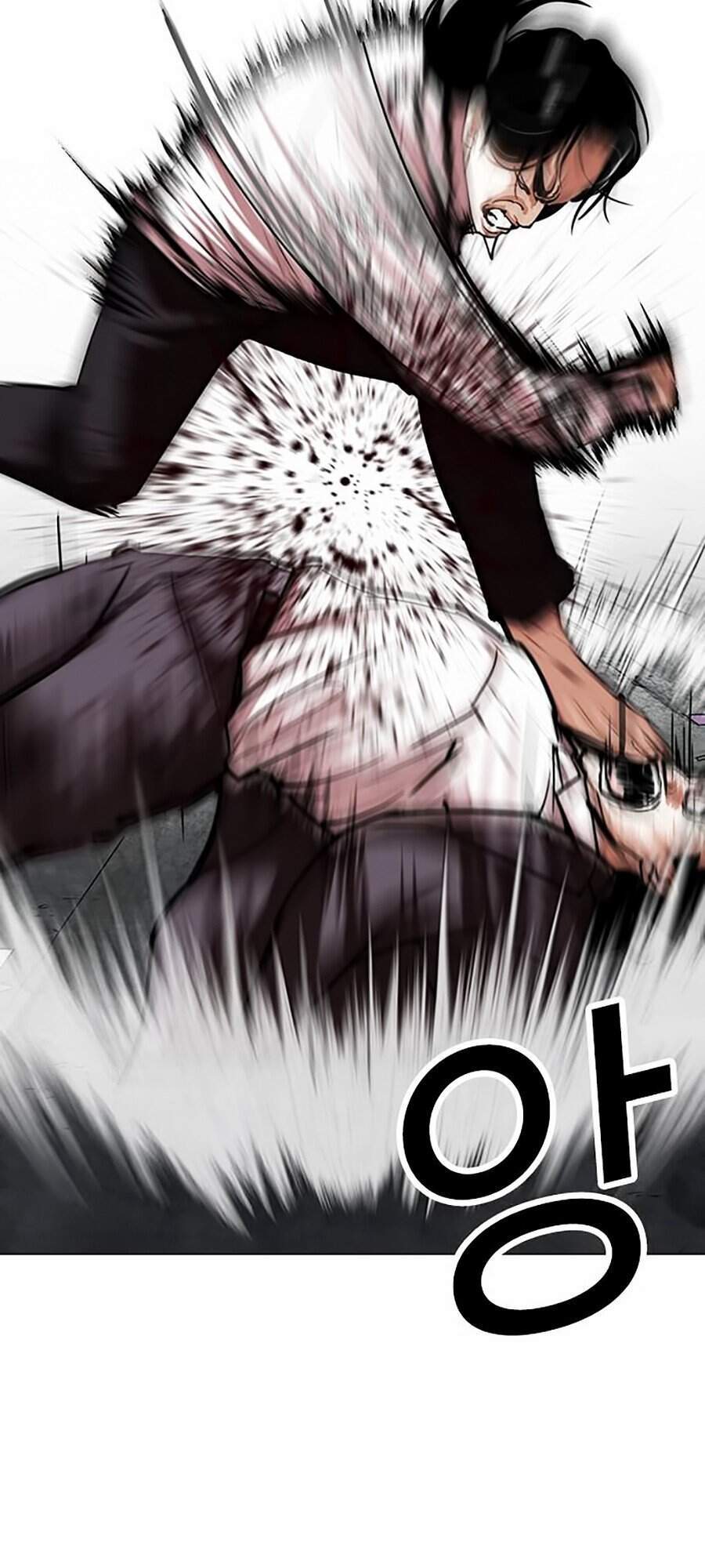 Hoán Đổi Diệu Kỳ Chapter 306 - Trang 24