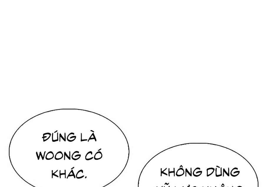 Hoán Đổi Diệu Kỳ Chapter 306 - Trang 25