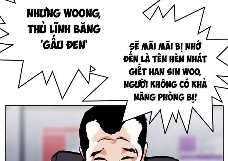 Hoán Đổi Diệu Kỳ Chapter 306 - Trang 33