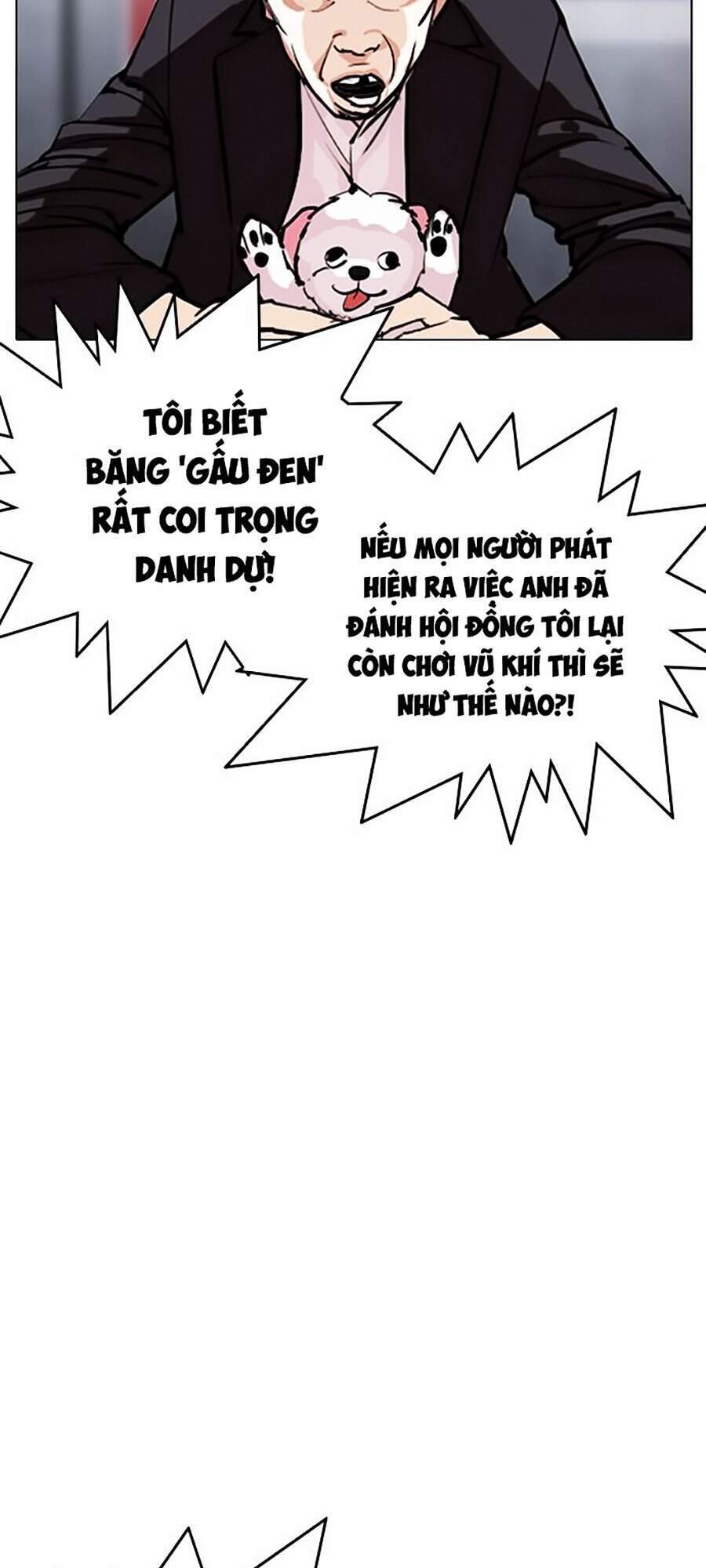 Hoán Đổi Diệu Kỳ Chapter 306 - Trang 34