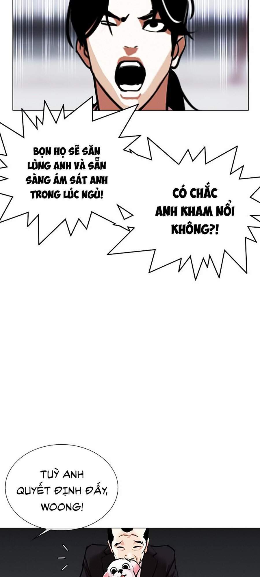 Hoán Đổi Diệu Kỳ Chapter 306 - Trang 36