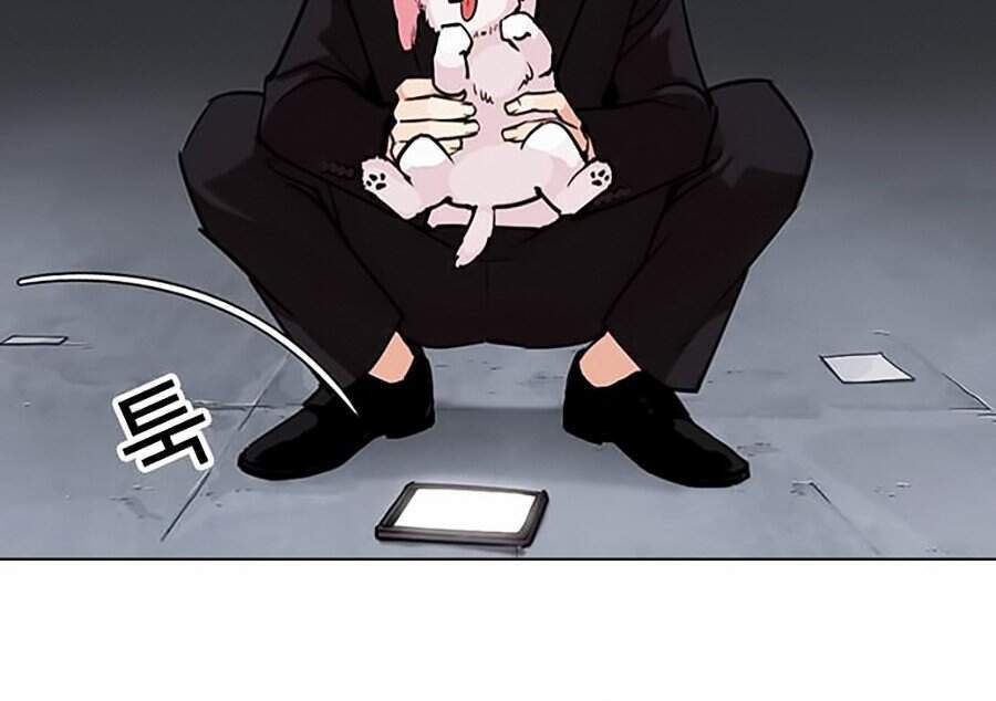 Hoán Đổi Diệu Kỳ Chapter 306 - Trang 37