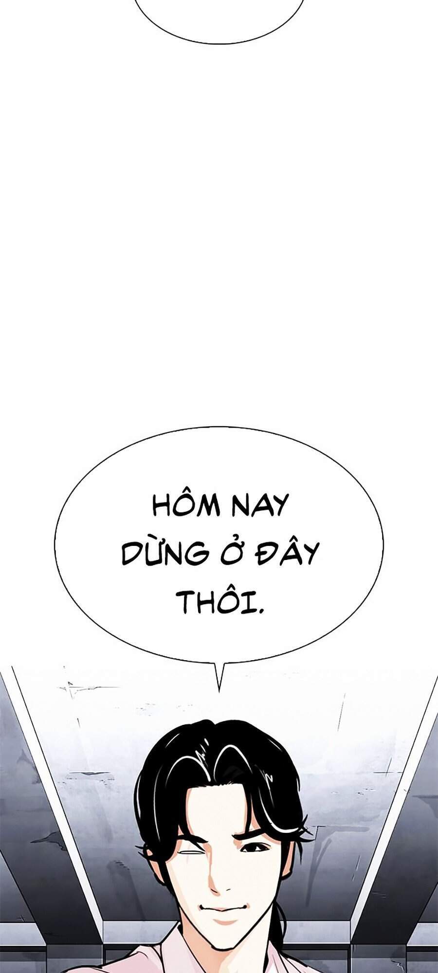Hoán Đổi Diệu Kỳ Chapter 306 - Trang 42