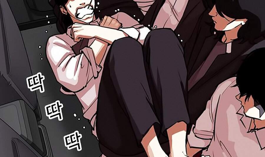 Hoán Đổi Diệu Kỳ Chapter 306 - Trang 57