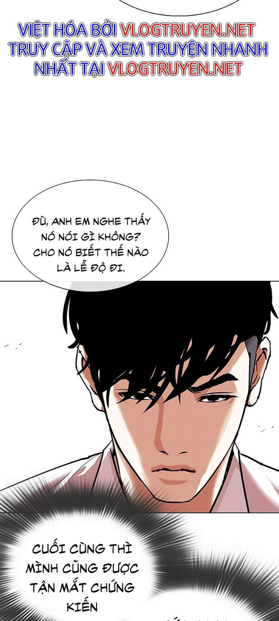 Hoán Đổi Diệu Kỳ Chapter 306 - Trang 6