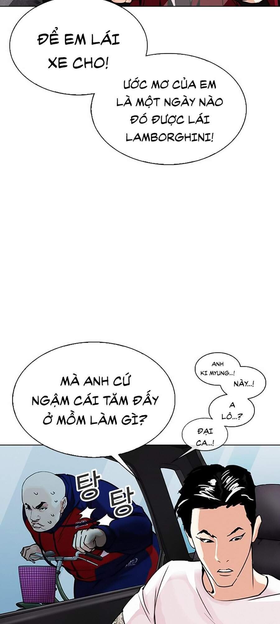 Hoán Đổi Diệu Kỳ Chapter 306 - Trang 60