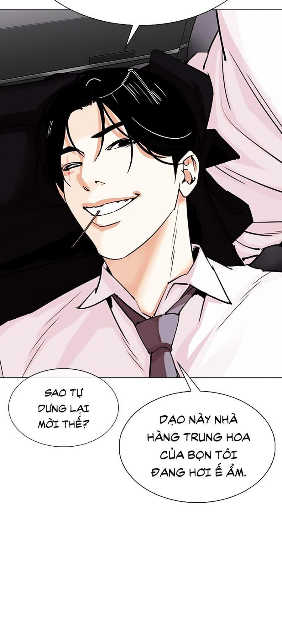 Hoán Đổi Diệu Kỳ Chapter 306 - Trang 64