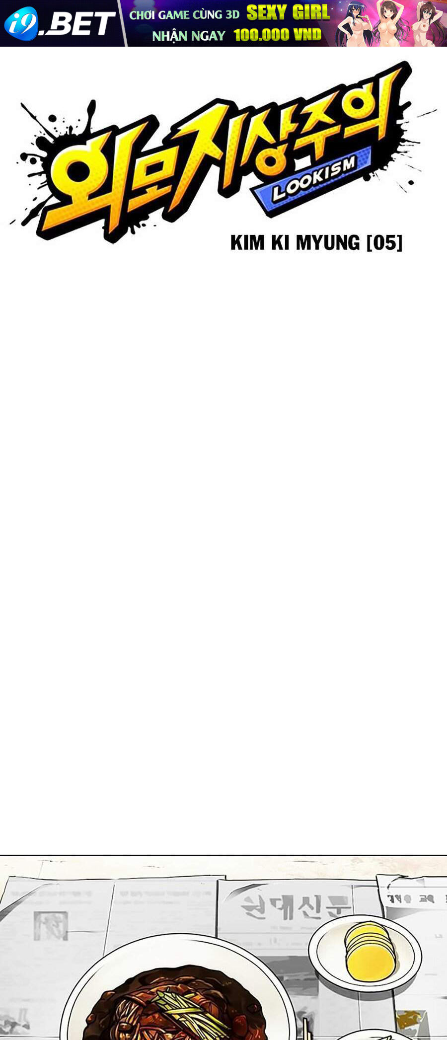 Hoán Đổi Diệu Kỳ Chapter 306 - Trang 66