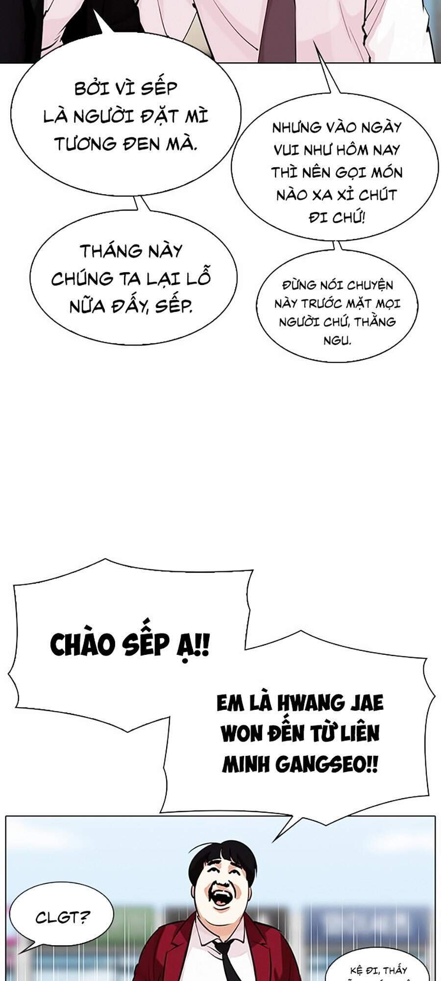 Hoán Đổi Diệu Kỳ Chapter 306 - Trang 72